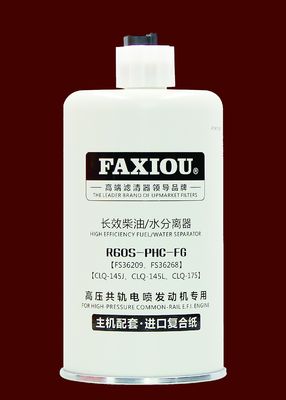 Filtre diesel R60S-PHC-FG M20x1.5 de séparateur d'eau de 6,4 carburants