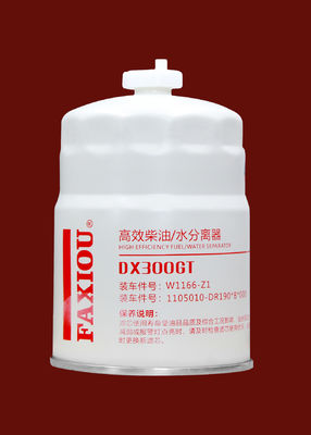 L'eau diesel DX300GT de filtre de séparateur de carburant