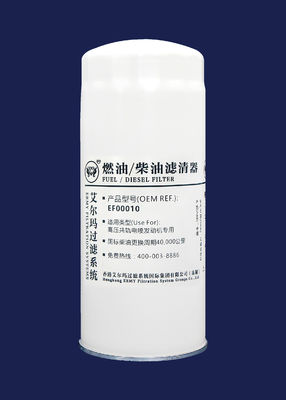 6,7 filtre à huile d'essence et d'huile de tracteur de séparateur d'eau EF00010
