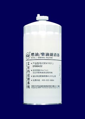 Filtre à huile à haute pression de camion-citerne de gazole pour EFI Engine EF00422