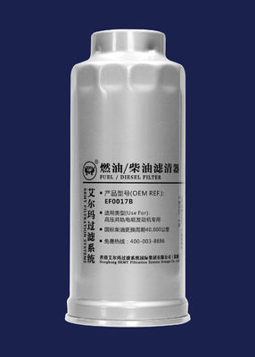 Le camion diesel de filtre d'équipement industriel d'OIN CX0817B filtre EF0017B