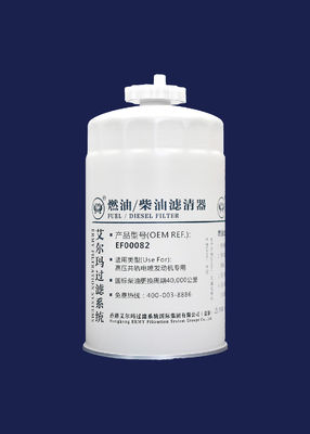 Utilisation primaire à long terme de filtre de carburant diesel pour le rail commun à haute pression EFI Engine EF00082,93*188mm, M16*1.5