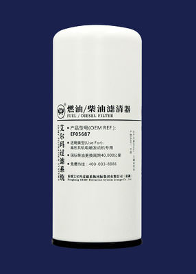 EFI Engine Diesel Truck Oil filtre FF5687 EF05687 M72x2