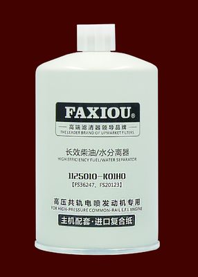 Séparateur de filtre d'eau de carburant de Faxiou dans le moteur diesel 1125010-K01H0