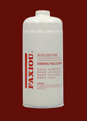 séparateur diesel 1000424655 de filtre d'eau