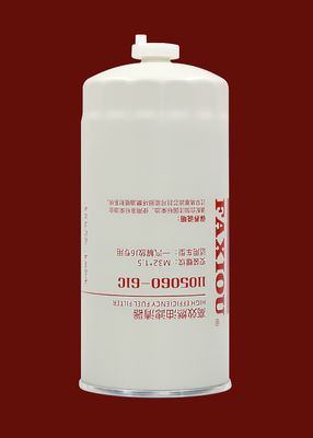 Filtre diesel EFI Fuel Filter 1105060-61C de réservoir