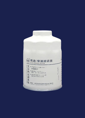 Séparateur national de carburant de filtre à huile de générateur du moteur IV pour 1105010E8510 diesel EF00017