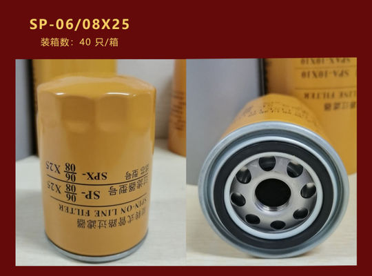 Haute performance filtre hydraulique de 25 microns pour la transmission